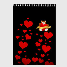 Скетчбук с принтом Плюшевый мишка в Курске, 100% бумага
 | 48 листов, плотность листов — 100 г/м2, плотность картонной обложки — 250 г/м2. Листы скреплены сверху удобной пружинной спиралью | love | день влюбленных | любовь | мишка | сердечки