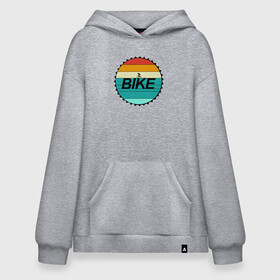 Худи SuperOversize хлопок с принтом Байк в Курске, 70% хлопок, 30% полиэстер, мягкий начес внутри | карман-кенгуру, эластичная резинка на манжетах и по нижней кромке, двухслойный капюшон
 | байк | велосипед | круг | разноцветный круг | хобби велосипед