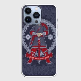 Чехол для iPhone 13 Pro с принтом Русский богатырь в Курске,  |  | celtic | chain mail | hero | ornament | russian | shield | slavic | sword | богатырь | кельтский | кольчуга | меч | орнамент | русский | славянский | щит