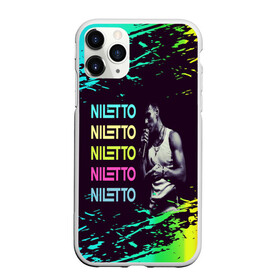 Чехол для iPhone 11 Pro матовый с принтом niletto в Курске, Силикон |  | nilett | niletto | niletto любимка | niletto песни | niletto танцы | голос | данил хаски | клип | любимка | музыка | нилетто | нилетто любимка | пародия | песни | песня | песня любимка | рэп | танец | танцы | телевиде | шоу
