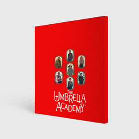 Холст квадратный с принтом академия амбрелла в Курске, 100% ПВХ |  | academy umbrella | netflix | the umbrella academy | vladlenin | vladlenin play | академия | академия амбрелла | академия амбрелла 2 сезон | академия амбрелла 2 сезон трейлер | академия амбрелла каст | владленин | владленин плей