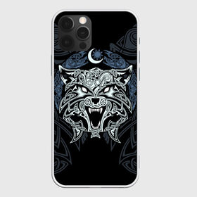 Чехол для iPhone 12 Pro Max с принтом Фенрир в Курске, Силикон |  | braid | celtic | fernier | ornament | pattern | sacred signs | scandinavian | wolf | волк | кельтский | орнамент | плетенка | сакральные знаки | скандинавский | узор | фернир