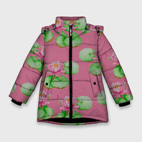 Зимняя куртка для девочек 3D с принтом Лотосы на розовом фоне в Курске, ткань верха — 100% полиэстер; подклад — 100% полиэстер, утеплитель — 100% полиэстер. | длина ниже бедра, удлиненная спинка, воротник стойка и отстегивающийся капюшон. Есть боковые карманы с листочкой на кнопках, утяжки по низу изделия и внутренний карман на молнии. 

Предусмотрены светоотражающий принт на спинке, радужный светоотражающий элемент на пуллере молнии и на резинке для утяжки. | Тематика изображения на принте: 8 марта | flowers | march 8 | spring | ботаническая иллюстрация | весна | водяные лилии | день рождения | зеленый | лето | лотосы | любовь | праздник | принт | природа | растения | розовый | цветы