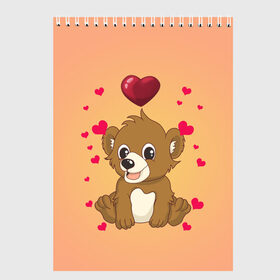 Скетчбук с принтом Медвежонок в Курске, 100% бумага
 | 48 листов, плотность листов — 100 г/м2, плотность картонной обложки — 250 г/м2. Листы скреплены сверху удобной пружинной спиралью | bear | day | heart | love | romantic | valentine | valentines | амур | валентина | влюбленные | влюбленных | всех | день | купидон | любовь | медведь | медвежонок | романтика | романтичность | святого | сердечки | сердечко