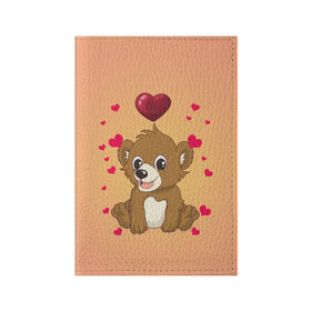 Обложка для паспорта матовая кожа с принтом Медвежонок в Курске, натуральная матовая кожа | размер 19,3 х 13,7 см; прозрачные пластиковые крепления | Тематика изображения на принте: bear | day | heart | love | romantic | valentine | valentines | амур | валентина | влюбленные | влюбленных | всех | день | купидон | любовь | медведь | медвежонок | романтика | романтичность | святого | сердечки | сердечко