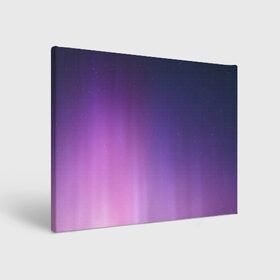 Холст прямоугольный с принтом северное сияние фиолетовый в Курске, 100% ПВХ |  | градиент | звезды | космос | небо | ночь | природа | пурпурный | север | северное сияние | сиреневый | фиолетовый