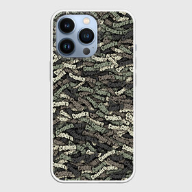Чехол для iPhone 13 Pro с принтом Камуфляж   Серёга в Курске,  |  | 23 февраля | армия | именной | имя | камо | камуфляж | милитари | паттерн | серёга | серёжа | слова | узор | хаки