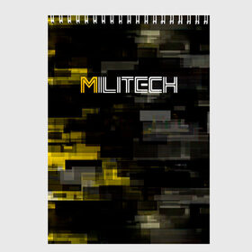 Скетчбук с принтом MILITECH камуфляж Cyberpunk 2077 в Курске, 100% бумага
 | 48 листов, плотность листов — 100 г/м2, плотность картонной обложки — 250 г/м2. Листы скреплены сверху удобной пружинной спиралью | cyberpunk 2077 | hacker | maelstrom | militech | quadra | samurai | sci fi | technology | trauma team | v | будущее | игра | иероглифы | киану ривз | кибер | киберпанк | киборг | киборги | корпорация | лого | милитек | панк | роботы | самурай | т