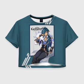 Женская футболка Crop-top 3D с принтом Кэйа - Genshin Impact в Курске, 100% полиэстер | круглая горловина, длина футболки до линии талии, рукава с отворотами | genshin impact | геншин | игра | игровой | кавайный | крио | кэйа | кэйа олберич | манга | персонаж | подарок | синий