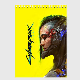 Скетчбук с принтом Cyberpunk 2077 в Курске, 100% бумага
 | 48 листов, плотность листов — 100 г/м2, плотность картонной обложки — 250 г/м2. Листы скреплены сверху удобной пружинной спиралью | cyberpunk 2077 | hacker | maelstrom | militech | quadra | samurai | sci fi | technology | trauma team | v | будущее | игра | иероглифы | киану ривз | кибер | киберпанк | киборг | киборги | корпорация | лого | милитек | панк | роботы | самурай | т