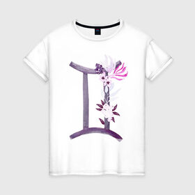 Женская футболка хлопок с принтом Близнецы в Курске, 100% хлопок | прямой крой, круглый вырез горловины, длина до линии бедер, слегка спущенное плечо | астрология | знаки зодиака | зодиак | созвездие | фиолетовый | цикл