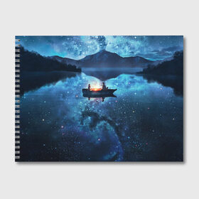 Альбом для рисования с принтом пара на лодке на озере ночью в Курске, 100% бумага
 | матовая бумага, плотность 200 мг. | аниме | вдвоем | вместе | горы | двое | звезды | лодка | небо | ночь | озеро | пара | прогулка | река | рисунок | романтика | свидание