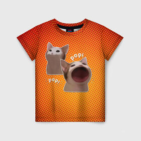 Детская футболка 3D с принтом Cat Pop (Мем) в Курске, 100% гипоаллергенный полиэфир | прямой крой, круглый вырез горловины, длина до линии бедер, чуть спущенное плечо, ткань немного тянется | art | cat | mem | meme | memes | music | pop | retro | style | арт | буп | кот | котенок | котик | котэ | мем | мемы | музыка | ретро