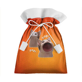 Подарочный 3D мешок с принтом Cat Pop (Мем) в Курске, 100% полиэстер | Размер: 29*39 см | art | cat | mem | meme | memes | music | pop | retro | style | арт | буп | кот | котенок | котик | котэ | мем | мемы | музыка | ретро