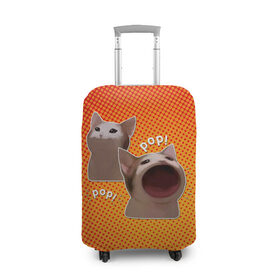 Чехол для чемодана 3D с принтом Cat Pop (Мем) в Курске, 86% полиэфир, 14% спандекс | двустороннее нанесение принта, прорези для ручек и колес | art | cat | mem | meme | memes | music | pop | retro | style | арт | буп | кот | котенок | котик | котэ | мем | мемы | музыка | ретро