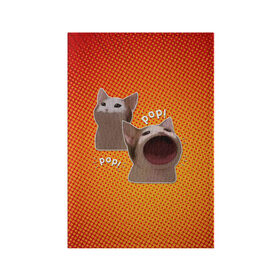 Обложка для паспорта матовая кожа с принтом Cat Pop (Мем) в Курске, натуральная матовая кожа | размер 19,3 х 13,7 см; прозрачные пластиковые крепления | Тематика изображения на принте: art | cat | mem | meme | memes | music | pop | retro | style | арт | буп | кот | котенок | котик | котэ | мем | мемы | музыка | ретро