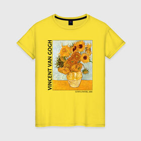 Женская футболка хлопок с принтом Подсолнухи (Винсент Ван Гог) в Курске, 100% хлопок | прямой крой, круглый вырез горловины, длина до линии бедер, слегка спущенное плечо | Тематика изображения на принте: ван гог | винсент ван гог | желтый | живопись | изобразительное искусство | импрессионизм | искусство | подсолнухи | постимпрессионизм | цветы