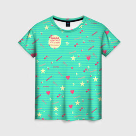 Женская футболка 3D с принтом Самая чудесная доченька в Курске, 100% полиэфир ( синтетическое хлопкоподобное полотно) | прямой крой, круглый вырез горловины, длина до линии бедер | для дочки | доченька | дочь | звездочка | звездочки | на счете | самая | сердечки | сердечко | чудесная