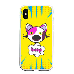 Чехол для iPhone XS Max матовый с принтом PoP CaT BooP в Курске, Силикон | Область печати: задняя сторона чехла, без боковых панелей | boom | meme | pop art | popping | бум | буп кот | котик | мем | поп арт | ретро | стиль