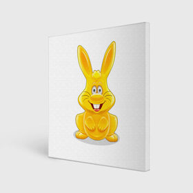 Холст квадратный с принтом Харитошка в Курске, 100% ПВХ |  | Тематика изображения на принте: детям | желейный | желейный заяц харитон | зайчик | заяц | кролик | харитон | харитошка