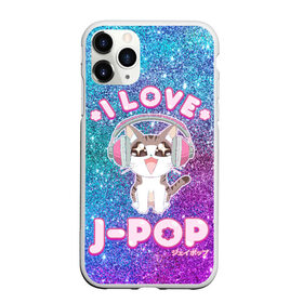 Чехол для iPhone 11 Pro Max матовый с принтом I Love Cat Pop в Курске, Силикон |  | cat | dj | i love | love | pop | в наушниках | глаза | диджей | кот | котенок | котик | лав | люблю | любовь | музыка | музыкант | мяу | наушники | певец | петь | поп | попса | популярный | хвост | японский