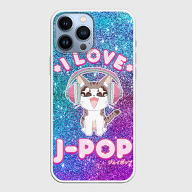 Чехол для iPhone 13 Pro Max с принтом I Love Cat Pop в Курске,  |  | Тематика изображения на принте: cat | dj | i love | love | pop | в наушниках | глаза | диджей | кот | котенок | котик | лав | люблю | любовь | музыка | музыкант | мяу | наушники | певец | петь | поп | попса | популярный | хвост | японский