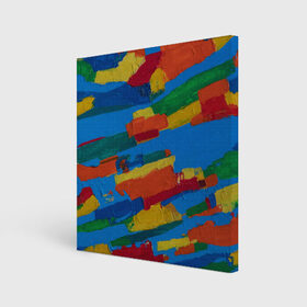 Холст квадратный с принтом Разноцветная абстракция в Курске, 100% ПВХ |  | Тематика изображения на принте: абстракция | картина | масло | полосы | холст | цвет | яркость