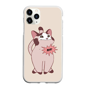 Чехол для iPhone 11 Pro матовый с принтом Pop Cat в Курске, Силикон |  | baby | cat meme | kitty | meme | meow | pop cat | буп | взгляд кота | голова кота | детям | животные | звери | киска | кот мем | коты | котята | кошак | кошка | малыш | мемы | мультяшный | мяу | питомец | приколы | пушистый