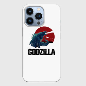 Чехол для iPhone 13 Pro с принтом Годзилла в Курске,  |  | godzilla | годзилла | голливуд | динозавр | дракон | кино | монстр | ящер