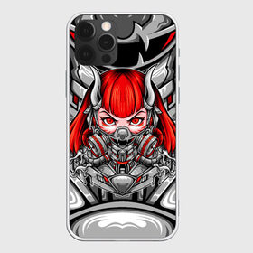 Чехол для iPhone 12 Pro Max с принтом Девушка в маске в Курске, Силикон |  | art | cyber | gas | girl | head | mask | mechanical | арт | девушка | кибер | маска | механический | противогаз | рисунок