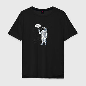 Мужская футболка хлопок Oversize с принтом NASA в Курске, 100% хлопок | свободный крой, круглый ворот, “спинка” длиннее передней части | administration | aeronautics | nasa | national | space | тrdnasa