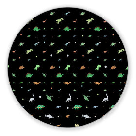 Коврик для мышки круглый с принтом Динозаврики в Курске, резина и полиэстер | круглая форма, изображение наносится на всю лицевую часть | dinosaurs | детский | динозавр | древний | животные | звери | текстура | узор | ящерица