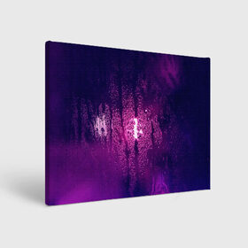 Холст прямоугольный с принтом стекло дождь фиолетовый в Курске, 100% ПВХ |  | влажный | дождь | запотевшее | капли | лиловый | магия | мистика | мокрый | ночь | потеки | роса | свет | стекло | текстура | фиолетовый | чернильный