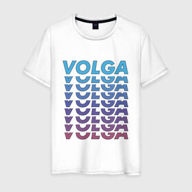 Мужская футболка хлопок с принтом VOLGA в Курске, 100% хлопок | прямой крой, круглый вырез горловины, длина до линии бедер, слегка спущенное плечо. | abstract | gradient | абстракция | градиент | текстовый