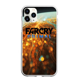 Чехол для iPhone 11 Pro матовый с принтом FARCRY:PROMAL (S) в Курске, Силикон |  | Тематика изображения на принте: far cry | far cry 5 | far cry new dawn | far cry primal | farcry | fc 5 | fc5 | game | new dawn | primal | игры | постапокалипсис | фар край | фар край 5