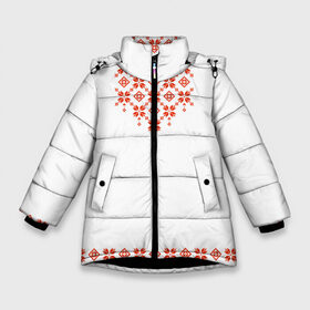 Зимняя куртка для девочек 3D с принтом Белорусская вышиванка в Курске, ткань верха — 100% полиэстер; подклад — 100% полиэстер, утеплитель — 100% полиэстер. | длина ниже бедра, удлиненная спинка, воротник стойка и отстегивающийся капюшон. Есть боковые карманы с листочкой на кнопках, утяжки по низу изделия и внутренний карман на молнии. 

Предусмотрены светоотражающий принт на спинке, радужный светоотражающий элемент на пуллере молнии и на резинке для утяжки. | беларусская | беларусь | белорусская | белорусские | вышиванка | орнамент | орнаменты | символика | славянка | славянская | славянские | славянский | узоры