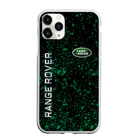 Чехол для iPhone 11 Pro матовый с принтом LAND ROVER в Курске, Силикон |  | auto | green | land rover | logo | machine | moto | offroad | range rover | авто | внедорожник | водителям | зеленый | логотип | лэнд ровер | машина | мото | рэндж ровер | техника