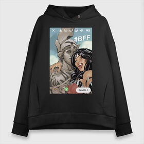 Женское худи Oversize хлопок с принтом WONDER WOMAN InstStory в Курске, френч-терри — 70% хлопок, 30% полиэстер. Мягкий теплый начес внутри —100% хлопок | боковые карманы, эластичные манжеты и нижняя кромка, капюшон на магнитной кнопке | Тематика изображения на принте: dc | dc comics | instagram story | justice league | stories | superhero | warner | wonder woman | диси | инстаграм истории | истории | комиксы | лига справедливости | сторис | супергерой | чудо женщина