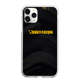 Чехол для iPhone 11 Pro матовый с принтом SURVARIUM | STALKER в Курске, Силикон |  | stalker | survarium | tegunvteg | сталкер