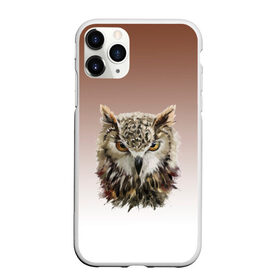 Чехол для iPhone 11 Pro Max матовый с принтом акварельная сова в Курске, Силикон |  | в душу смотрит | взгляд | голова | градиент | мудрость | птица | птичка | сова | совенок | совушка | сыч | филин | хитрость
