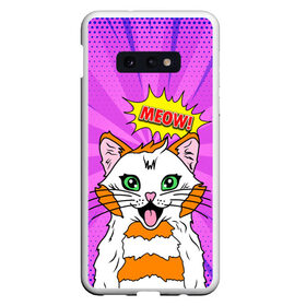 Чехол для Samsung S10E с принтом Meow Pop Art Cat в Курске, Силикон | Область печати: задняя сторона чехла, без боковых панелей | Тематика изображения на принте: comics | kitty | meow | pop art | pop cat | retro | арт | белый кот | взгляд | глаза | голова кота | животные | киска | комикс | кот | кошак | кошечка | мем | мультяшный | мур мур | мяу | поп арт | прикол | пушистик | ретро