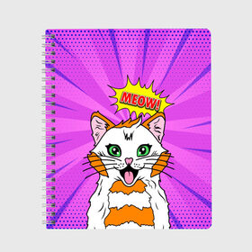 Тетрадь с принтом Meow Pop Art Cat в Курске, 100% бумага | 48 листов, плотность листов — 60 г/м2, плотность картонной обложки — 250 г/м2. Листы скреплены сбоку удобной пружинной спиралью. Уголки страниц и обложки скругленные. Цвет линий — светло-серый
 | Тематика изображения на принте: comics | kitty | meow | pop art | pop cat | retro | арт | белый кот | взгляд | глаза | голова кота | животные | киска | комикс | кот | кошак | кошечка | мем | мультяшный | мур мур | мяу | поп арт | прикол | пушистик | ретро