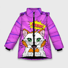 Зимняя куртка для девочек 3D с принтом Meow Pop Art Cat в Курске, ткань верха — 100% полиэстер; подклад — 100% полиэстер, утеплитель — 100% полиэстер. | длина ниже бедра, удлиненная спинка, воротник стойка и отстегивающийся капюшон. Есть боковые карманы с листочкой на кнопках, утяжки по низу изделия и внутренний карман на молнии. 

Предусмотрены светоотражающий принт на спинке, радужный светоотражающий элемент на пуллере молнии и на резинке для утяжки. | comics | kitty | meow | pop art | pop cat | retro | арт | белый кот | взгляд | глаза | голова кота | животные | киска | комикс | кот | кошак | кошечка | мем | мультяшный | мур мур | мяу | поп арт | прикол | пушистик | ретро