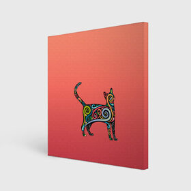 Холст квадратный с принтом внутренний кот арт в Курске, 100% ПВХ |  | арт | внутренний зверь | дудлинг | завитушки | киса | кот | котик | котэ | кошка | узор | хиппи | яркий