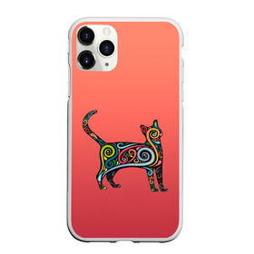 Чехол для iPhone 11 Pro Max матовый с принтом внутренний кот арт в Курске, Силикон |  | арт | внутренний зверь | дудлинг | завитушки | киса | кот | котик | котэ | кошка | узор | хиппи | яркий
