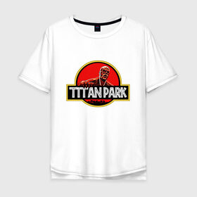 Мужская футболка хлопок Oversize с принтом Attack on titan | Атака титан в Курске, 100% хлопок | свободный крой, круглый ворот, “спинка” длиннее передней части | anime | attack on titan | аниме | анимэ | армин | атака титанов | йегер | микаса аккерман | эрден