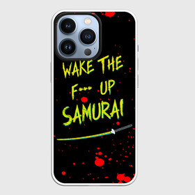 Чехол для iPhone 13 Pro с принтом WAKE THE F UP SAMURAI в Курске,  |  | cyberpunk 2077 | hacker | maelstrom | militech | quadra | samurai | sci fi | technology | trauma team | v | будущее | игра | иероглифы | киану ривз | кибер | киберпанк | киборг | киборги | корпорация | лого | милитек | панк | роботы | самурай | т