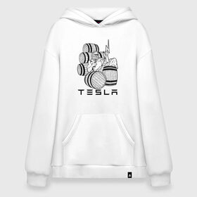 Худи SuperOversize хлопок с принтом TESLA ZEUS / ТЕСЛА ЗЕВС (Z) в Курске, 70% хлопок, 30% полиэстер, мягкий начес внутри | карман-кенгуру, эластичная резинка на манжетах и по нижней кромке, двухслойный капюшон
 | cybertruck | elon mask | model s | model x | model y | moscow tesla club | semi | tesla | tesla motors | tesla roadster | zeus | автомобилестроение | зевс | илон | илон маск | литий ионные аккумуляторы | маск | никола тесла | солнечная энергетик