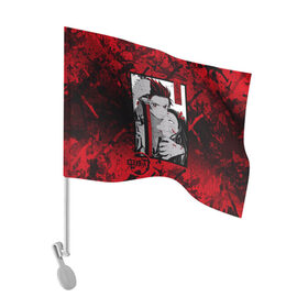 Флаг для автомобиля с принтом Клинок рассекающий демонов в Курске, 100% полиэстер | Размер: 30*21 см | kimetsu no yaiba | аниме | демоны | клинок рассекающий демонов | манга | нэдзуко | тандзиро