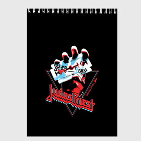 Скетчбук с принтом Judas Priest в Курске, 100% бумага
 | 48 листов, плотность листов — 100 г/м2, плотность картонной обложки — 250 г/м2. Листы скреплены сверху удобной пружинной спиралью | black | deep | heep | judas | led | metal | music | priest | purple | rock | sabbath | skull | uriah | zeppelin | блэк | гитара | группа | иуда | метал | музыка | рок | священник | череп | электрогитара